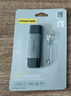 品胜Type-C/USB3.0读卡器SD/TF多功能二合一适用电脑苹果15/16手机ipad运动相机无人机记录仪内存卡 实拍图