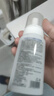 京东京造奶泡大白瓶氨基酸洁面泡泡慕斯洗面奶250ml 温和不刺激保湿男女 实拍图