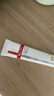薇诺娜清透防晒乳15g*2 SPF48PA 免卸防晒霜隔离霜护肤品七夕礼物 实拍图