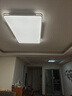 惠普精工客厅吸顶灯led现代简约餐厅中山灯具110*70cm遥控三色 实拍图