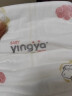 婴芽（YINGYA）拉拉裤XL码2包92片【11-13.5kg】婴儿超薄干爽尿不湿透气尿裤 实拍图