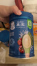 嘉宝（GERBER）混合蔬菜营养谷物高铁米粉宝宝辅食米糊250g 6月龄+100%真验厂 实拍图