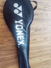 YONEX尤尼克斯羽毛球拍对拍碳素中杆比赛NR7000I红蓝已穿线附手胶 实拍图