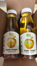 绿杰绿杰鲜汁发酵型苹果醋饮料280ml*6瓶装0蔗糖0脂肪健康饮料 实拍图