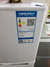 奥马（Homa）125升双门二门小冰箱 租房用小型家用双开门电冰箱租房宿舍办公室冷藏冷冻BCD-125H白色 以旧换新 实拍图