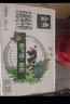 伊利金典有机纯牛奶整箱 250ml*16盒 3.6g乳蛋白 礼盒裝 晒单实拍图