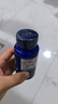 Life Extension沿寿 左卡尼汀丁胶囊备孕男性促进细胞产生口服溶液提高精子质量 实拍图