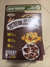 雀巢（Nestle）进口儿童零食可可味滋滋330g早餐代餐巧克力儿童麦片非油炸全谷物 实拍图