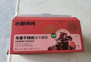 水獭吨吨车厘子桃桃冻干水果茶6杯低卡乌龙茶冷泡鲜果茶水果茶袋泡茶90g 实拍图