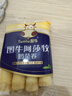 【全网爆款】冷感运动毛巾速干吸汗巾踢球跳绳跑步健身便捷巾降暑 亮绿色2条 30*80cm（通用尺寸） 实拍图