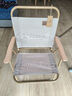 Aoran 户外折叠椅克米特椅露营椅子户外椅子折叠便携露营椅沙滩椅 米色架塑料扶手【经典款】 实拍图