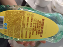 奥妙大桶酵素餐具净洗洁精 橙花小青柑 1kg 2斤装 去锅具焦糊 实拍图