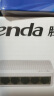 Tenda腾达 SG108 8口千兆交换机 网线分线器一分二/四 4口监控交换器 企业家用宿舍网络分流器 兼容百兆 实拍图