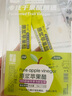 辛人和 苹果醋无糖型便携原浆饮料 小袋装 无糖小包装水果醋【真原浆】 2盒再送2盒/到手4盒（掌柜推荐） 实拍图
