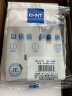 正泰（CHNT）开关插座面板86型墙壁插座10a二三插座暗装斜五孔插座NEW6C幻银灰 实拍图