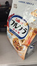 卡乐比（Calbee） 即食燕麦片低GI减糖水果麦片550克 日本进口 早餐冲饮 代餐零食 实拍图