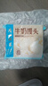 广州酒家利口福 牛奶馒头600g*2袋 48个 儿童早餐 包子馒头 速食食品 面点 实拍图