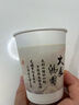 一次性耐高温加厚纸杯商用可爱茶水杯家家用加厚纸杯 清新甜叶【220ml加厚】 50只 实拍图