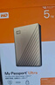 西部数据（WD）6TB 移动硬盘 type-c Ultra系列 2.5英寸 金 机械硬盘 笔记本电脑外接加密兼容Mac 大容量家庭存储 实拍图