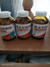 澳佳宝Blackmores 氨糖软骨素MSM ultra维骨力 120粒  中老年 澳洲进口 实拍图