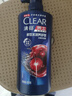 清扬（CLEAR）男士去屑洗发水多效水润养护型500g 父亲节礼物 京东直送 实拍图