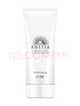 安热沙美白清透防晒啫喱90gSPF50+小光管保湿妆前霜防水防汗高倍防晒 实拍图