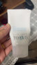 芙丽芳丝（Freeplus）洗面奶男女士氨基酸洁面乳60g 实拍图