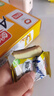 盼盼梅尼耶干蛋糕饼干糕点零食多口味奶酪休闲食品整箱礼盒 干蛋糕（奶香味）320g【约32枚】 实拍图