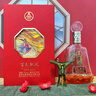 五粮液股份 红钻蓝钻组合52度500ml*2瓶浓香型白酒水礼盒节日送礼 实拍图