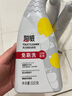 超威免刷洗洁厕灵 亮白除菌洁厕剂马桶清洁剂厕所清洁厕宝 500g×3瓶 实拍图