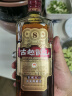 古越龙山 库藏金八年 半干型 绍兴黄酒 端午送礼 500ml*6瓶 整箱装 晒单实拍图