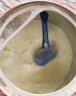 爱他美（Aptamil）白金澳洲版 儿童配方奶粉 4段(36个月以上) 900g 3罐箱装 实拍图