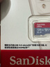 闪迪（SanDisk）128GB TF（MicroSD）内存卡 A1 U1 C10 至尊高速移动版存储卡 读速140MB/s 手机平板游戏机内存卡 实拍图