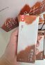 乐纯绵绒纯牛乳 125ml*9盒 4.0g蛋白儿童营养早餐奶巧克力奶送礼礼盒 实拍图