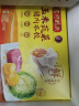 湾仔码头荠菜猪肉水饺1320g66只早餐食品速食半成品面点生鲜速冻饺子 实拍图