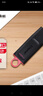 金士顿（Kingston）64GB USB3.2 Gen 1 U盘 DTX 大容量U盘 时尚设计 轻巧便携 学习办公投标电脑车载通用 实拍图