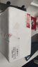 京鲜生 河南水果番茄杯 1.44斤(360g*2杯) 樱桃圣女果小西红柿 源头直发 实拍图