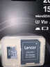 雷克沙（Lexar）tf卡 4K运动相机大疆无人机内存卡gopro手机存储卡MicroSD卡 新品上市】512G SilverPlus读205M TF卡+双接口读卡器【速度205MB/s】 实拍图