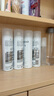 欧缇丽保湿舒缓大葡萄喷雾200ML*2 爽肤水温和敏感肌  生日礼物 实拍图