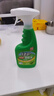 绿伞超强清新油烟净 厨房油烟机灶台清洁剂 绿茶香 480g*1瓶+450g*3袋 实拍图