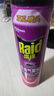 雷达(Raid) 杀虫剂喷雾 600ml*2瓶 清香型 杀蟑喷雾 杀虫气雾剂 实拍图