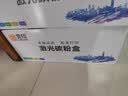 灵印LT2451粉盒适用联想m7400pro粉盒m7605d/dw硒鼓m7615dna打印机7628dna m7405d墨盒 碳粉盒 【大容量2支装】LT2451h粉盒2支12000页 实拍图