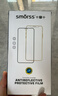 Smorss【3片无黑边+神器】适用苹果16Pro钢化膜iphone16Pro高铝手机膜全屏高清防摔防刮抗指纹保护膜 实拍图