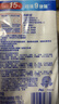 舒肤佳香皂9块皂(纯白*3+薰衣草*3+柠檬*3)肥皂99.9%除菌 新旧包装随机 实拍图