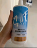 海俪恩美瞳彩色隐形眼镜护理液SHE500ml*2 量贩装1000ml 实拍图