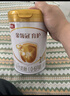 伊利金领冠育护【5倍DHA好脑力】幼儿配方奶粉3段(1-3岁)900g 实拍图