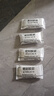 婕茵桐密封胶泥空调孔补墙缝洞橡皮泥孔眼封堵泥防老鼠封泥巴防水橡皮泥 【5包装】中大孔适用 实拍图
