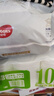好奇（Huggies）金装婴儿尿不湿云柔成长裤加大号XXXL58超薄柔软大吸力透气 实拍图