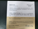 Miss Lilly蜜斯莉蜂蜜羊奶皂除螨嫩肤洗脸洗澡羊脂皂男女士内衣手工香皂100g 实拍图