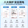 飞利浦（PHILIPS）全球通用转换插头 插座转换器 国际旅行出国留学转换插头日韩港澳 欧美澳英标 15W开关 实拍图